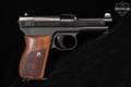 Mauser Model 1934 .32 ACP Blued in Good Condition Image 4