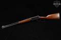 1959 Winchester Repeating Arms Model 94 Carbine .30-30 Blued in Good Condition Image 2