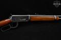 1959 Winchester Repeating Arms Model 94 Carbine .30-30 Blued in Good Condition Image 4