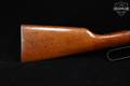 1959 Winchester Repeating Arms Model 94 Carbine .30-30 Blued in Good Condition Image 5