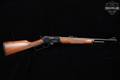 2005 Marlin Firearms Co. Model 1895G Guide Gun .45-70 Govt. Blued & Wood in Good Condition Image 3