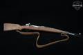 Late 40s/Early 50s Yugo M24/47 8mm Mauser Blued in Good Condition Image 3