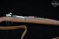 Late 40s/Early 50s Yugo M24/47 8mm Mauser Blued in Good Condition Image 5