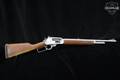 Marlin Firearms Co. Model 1895GS .45-70 Govt. Stainless Steel in Very Good Condition Image 3