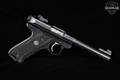 Sturm Ruger Mark II .22 LR Blued in Good Condition Image 4