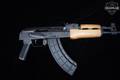 Romarm/Cugir Draco 7.62x39 Black Oxide in Excellent Condition Image 4