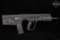 Israel Weapon Industries (IWI) Tavor X95 5.56mm NATO Black in Very Good Condition Image 4