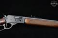 Rossi R95 .357 Mag. Blued in Very Good Condition Image 5