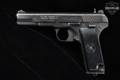 1965 Zastava Arms M57 7.62X25mm Tokarev Blued in Good Condition Image 3