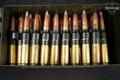 Mil-Surp Mil-Surp 50 BMG API Ammunition Belted .50 BMG in New - Old Stock Condition Image 3