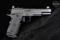 Guncrafter Industries Hellcat X2 Government 9mm Luger Black in Very Good Condition Image 5