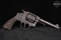 Eibar S&W Hand Ejector Pattern .38 Spl. Blued in Poor Condition Image 3