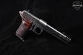 1952 Cugir Model TTC 7.62X25mm Tokarev Blued in Very Good Condition Image 2