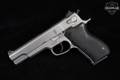 Smith & Wesson (S&W) Model 4506-1 .45 ACP Stainless in Good Condition Image 4