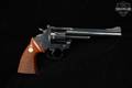 1978 Colt Trooper MK III .357 Mag. Blued in Very Good Condition Image 4