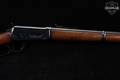 1941 Winchester Repeating Arms Model 94 Carbine .30-30 Blued & Walnut in Good Condition Image 5
