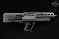 Israel Weapon Industries (IWI) Tavor TS12 12 Gauge Black in Very Good Condition Image 3