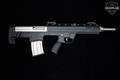 Tokarev TBP-12M 12 Gauge Marine Nickel in Excellent Condition Image 2
