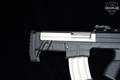Tokarev TBP-12M 12 Gauge Marine Nickel in Excellent Condition Image 3