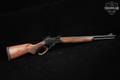 Marlin Firearms Co. Model 1895GBL Guide Big Loop .45-70 Govt. Blued & Brown Laminate in Very Good Condition Image 3