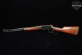 1971 Winchester Repeating Arms Model 94 Carbine .30-30 Blued & Walnut in Fair Condition Image 2