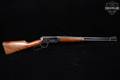 1971 Winchester Repeating Arms Model 94 Carbine .30-30 Blued & Walnut in Fair Condition Image 3