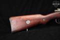 1937 Zbrojovka Brno (CZ) VZ.24 Czechoslovak Army Acceptance (1937) 8mm Mauser Blued & Hardwood in Very Good Condition Image 4