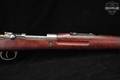 1937 Zbrojovka Brno (CZ) VZ.24 Czechoslovak Army Acceptance (1937) 8mm Mauser Blued & Hardwood in Very Good Condition Image 5