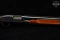 Remington Model 31 12 Gauge Blued & Wood in Fair Condition Image 5