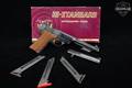 1968 High Standard Supermatic Trophy Model 106 Military .22 LR Blued in Very Good Condition Image 2