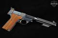 1968 High Standard Supermatic Trophy Model 106 Military .22 LR Blued in Very Good Condition Image 3