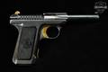 1913-1914 Savage Arms Model 1907 .380 ACP .380 ACP Stainless in Excellent Condition Image 3