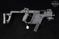 KRISS CRB/SO Gen 3 .45 ACP Black in Very Good Condition Image 3