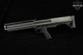 Kel-Tec KSG 12 Gauge Black in Very Good Condition Image 2
