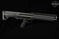 Kel-Tec KSG 12 Gauge Black in Very Good Condition Image 3