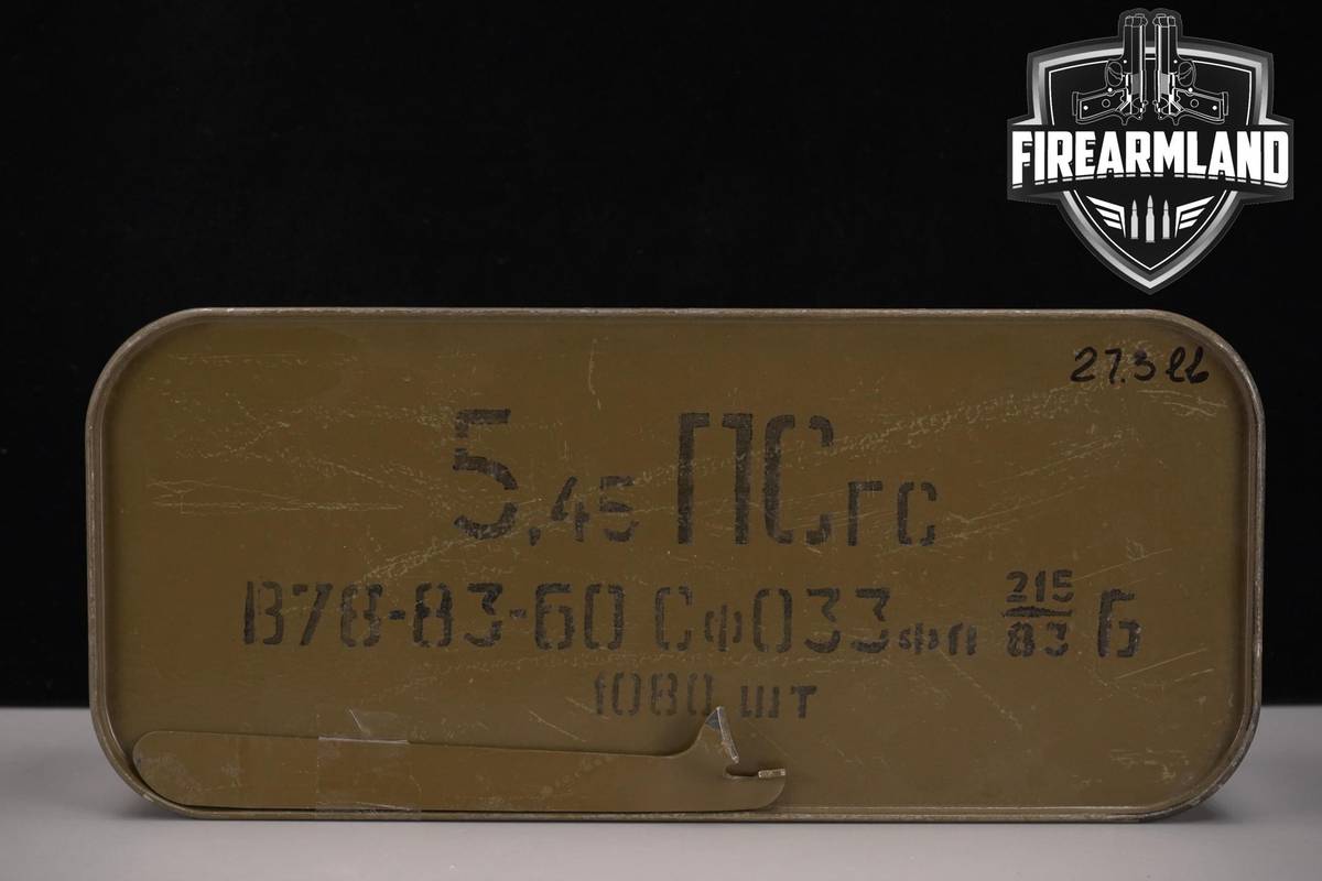 1080 RDS! 5.45x39mm Ammo 545