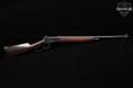 1907 Winchester Repeating Arms Model 1892 Short Rifle .218 Bee Blued & Walnut in Good Condition Image 3