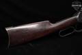 1907 Winchester Repeating Arms Model 1892 Short Rifle .218 Bee Blued & Walnut in Good Condition Image 4