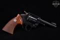 1975 Colt Lawman Mk III .357 Mag. Blued in Excellent Condition Image 4