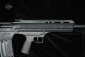 American Tactical (ATI) Bull-Dog 12 Gauge in Excellent Condition Image 4