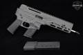 Diamondback (DB) DBX 5.7X28mm Gray in Good Condition Image 2
