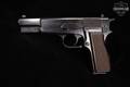 1986 FN Herstal (FNH) Hi-Power Mark II 9mm Luger Blued in Very Good Condition Image 3