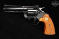 1976 Colt Diamondback .22 Long Rifle .22 LR Blued in Very Good Condition Image 2