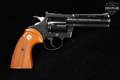 1976 Colt Diamondback .22 Long Rifle .22 LR Blued in Very Good Condition Image 4