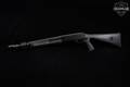 Stevens Arms Model 320 Security Bead Sight w/ Pistol Grip 12 Gauge Black in Very Good Condition Image 2