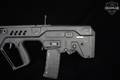 Israel Weapon Industries (IWI) Tavor SAR-B16 5.56mm NATO Black in Excellent Condition Image 3