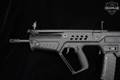 Israel Weapon Industries (IWI) Tavor SAR-B16 5.56mm NATO Black in Excellent Condition Image 4