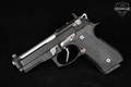 2024 Langdon Tactical Technology (LTT) Beretta 92G Elite Centurion RDO 9mm Luger Black in Excellent Condition Image 3