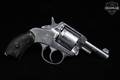 Harrington & Richardson (H&R) Victor .38 S&W Chrome in Good Condition Image 2