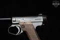 March 1943 Nagoya Arsenal Type 14 Baby Nambu 8x22mm Jap Blued in Good Condition Image 4